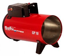 Газовая пушка Ballu GP 10M C